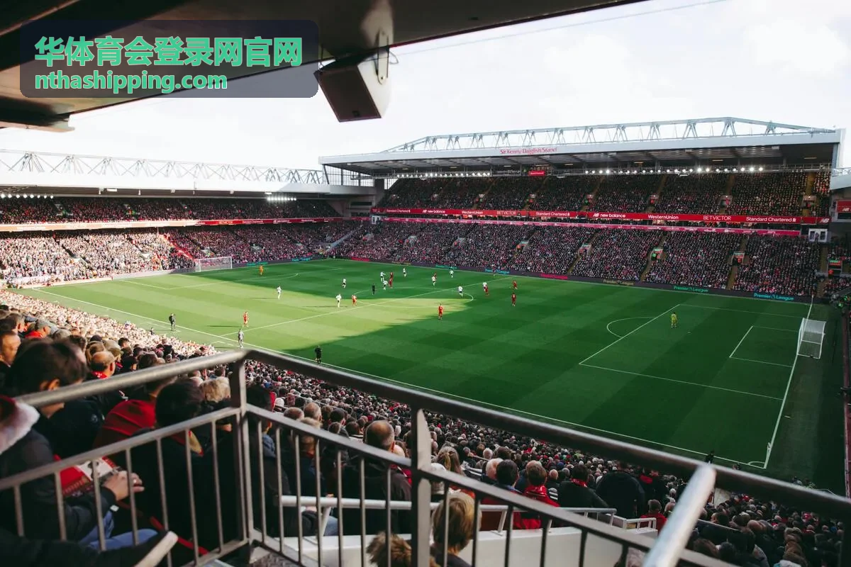 华体育会登录网官网赛道指引标识画面